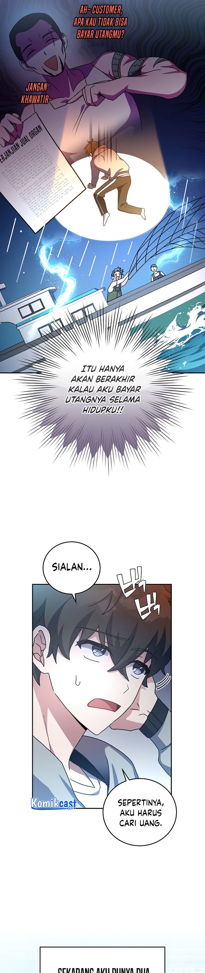 The Novel’s Extra (Remake) Chapter 14 Gambar 5
