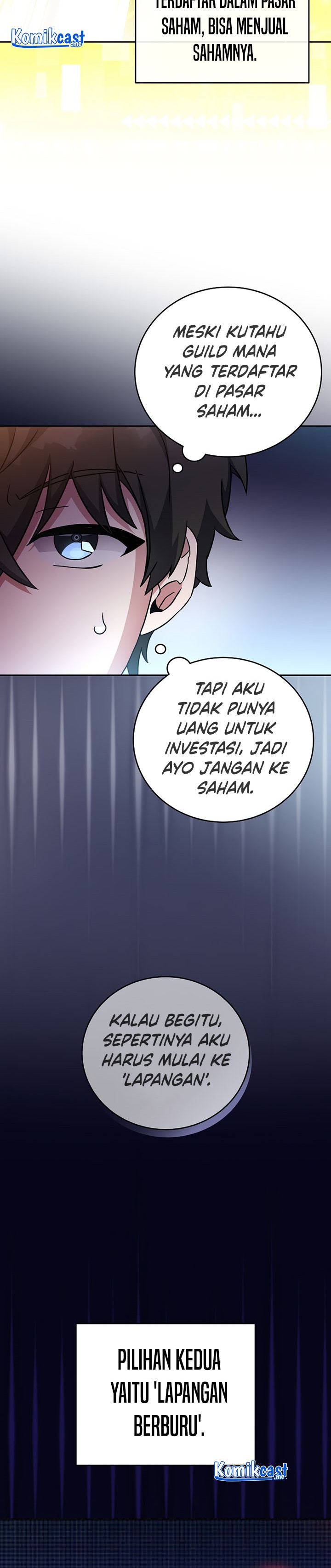 The Novel’s Extra (Remake) Chapter 14 Gambar 7