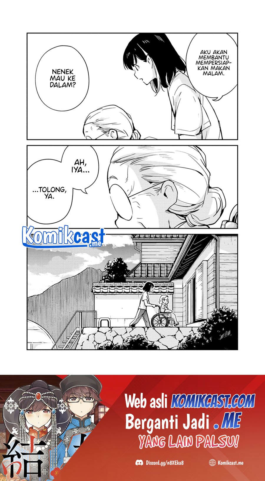 Kekkon Surutte, Hontou Desu Ka? Chapter 76 Gambar 18