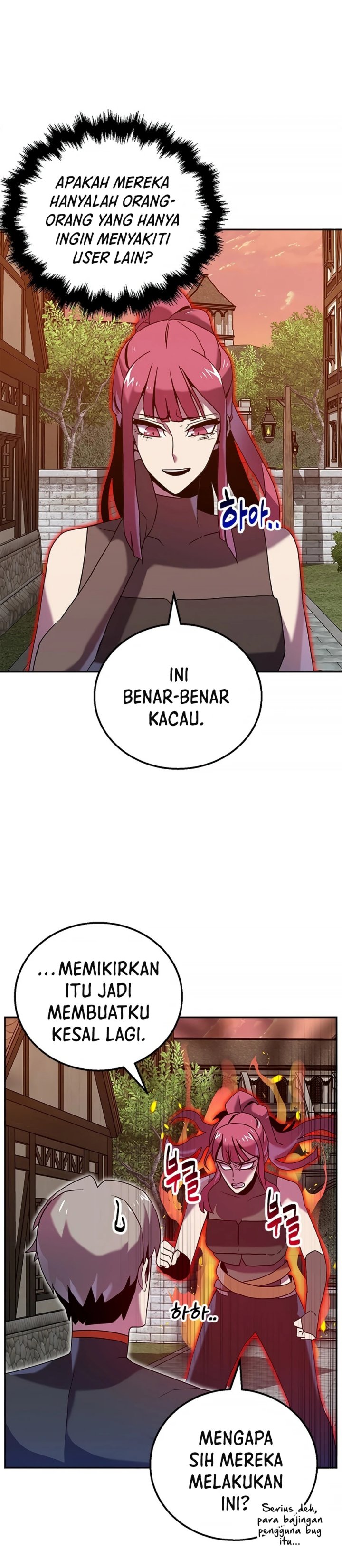 Bug Eater Chapter 9 Gambar 12