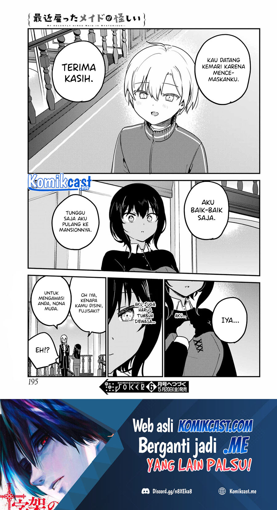 My Recently Hired Maid Is Suspicious Chapter 29 Gambar 18