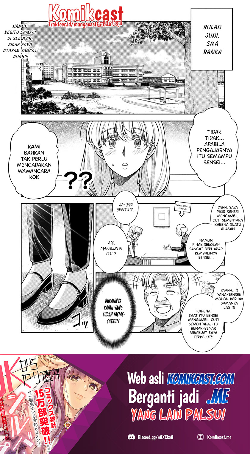 Baca Manga Silver Plan to Redo From JK Chapter 28 Gambar 2