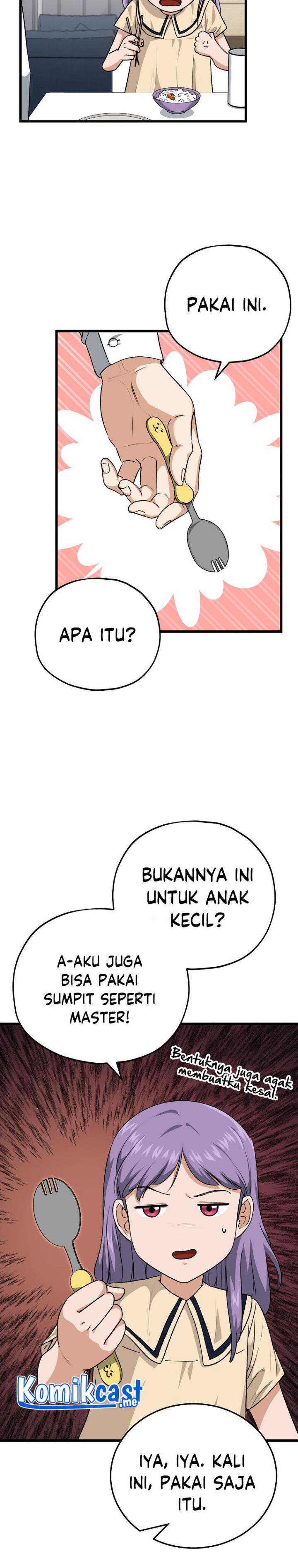 My Dad Is Too Strong Chapter 92 Gambar 25