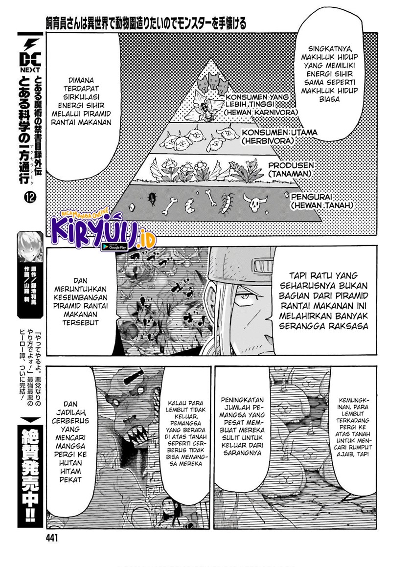 Shiikuin-san wa Isekai de Doubutsuen Tsukuritainode Monsutaa wo Tenazukeru Chapter 8 Gambar 12