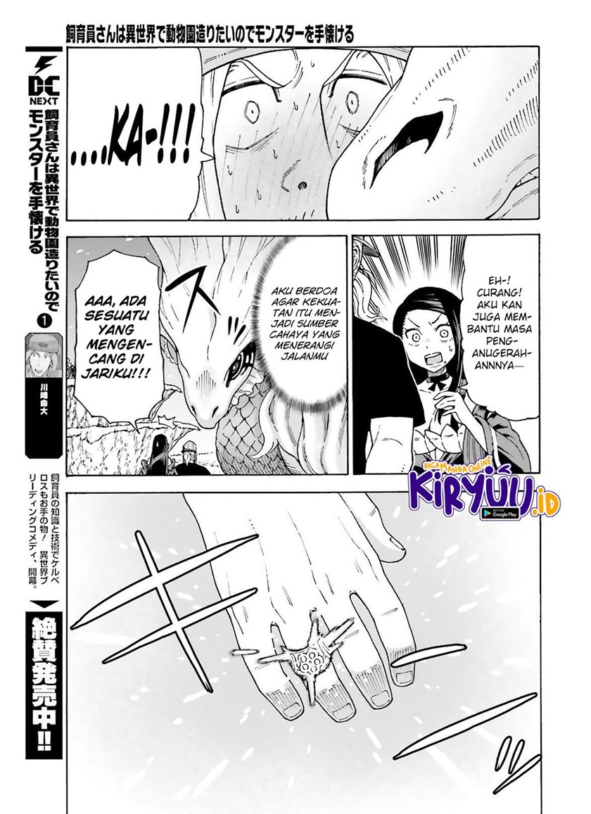 Shiikuin-san wa Isekai de Doubutsuen Tsukuritainode Monsutaa wo Tenazukeru Chapter 8 Gambar 24