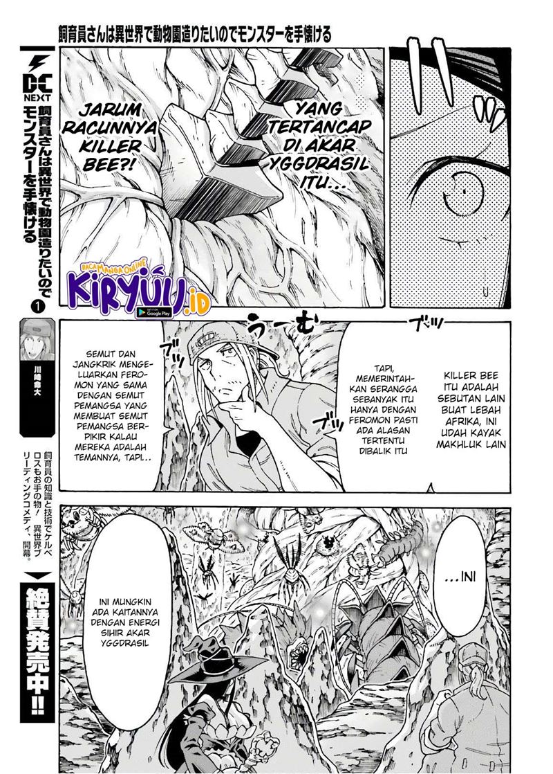 Shiikuin-san wa Isekai de Doubutsuen Tsukuritainode Monsutaa wo Tenazukeru Chapter 7 Gambar 7