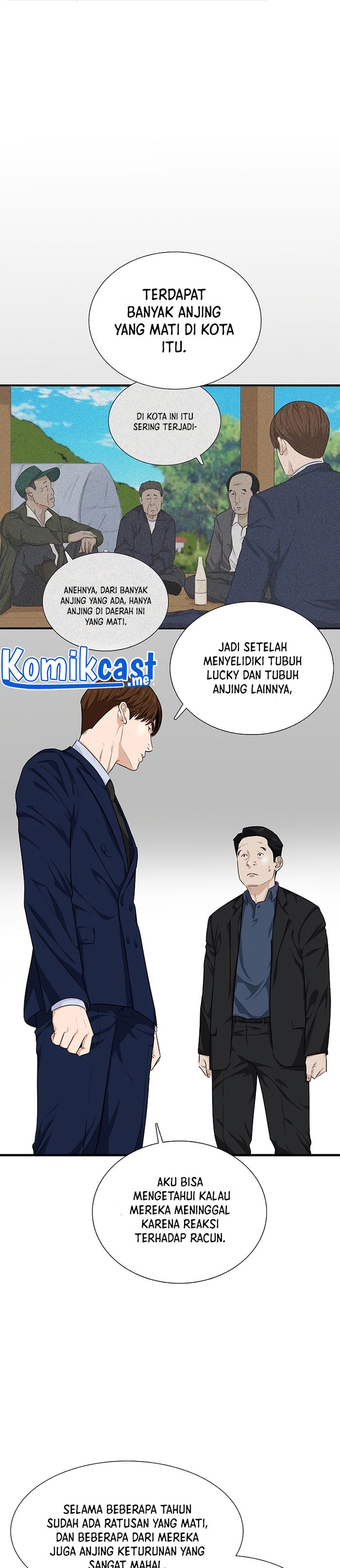 This is the Law Chapter 50 Gambar 6