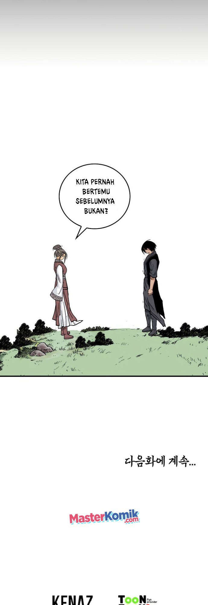 Fist Demon Of Mount Hua Chapter 81 Gambar 43