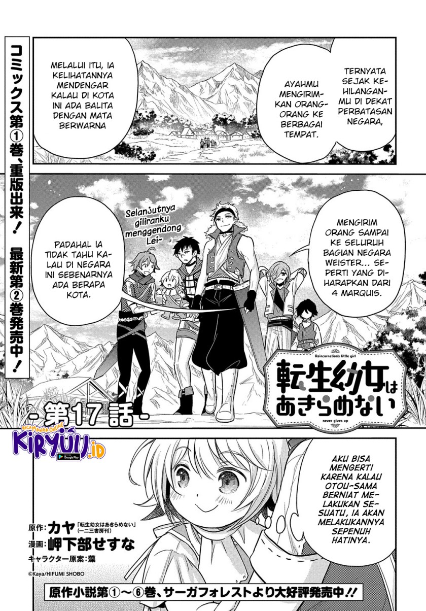 Baca Manga The Reborn Little Girl Won’t Give Up Chapter 17 Gambar 2