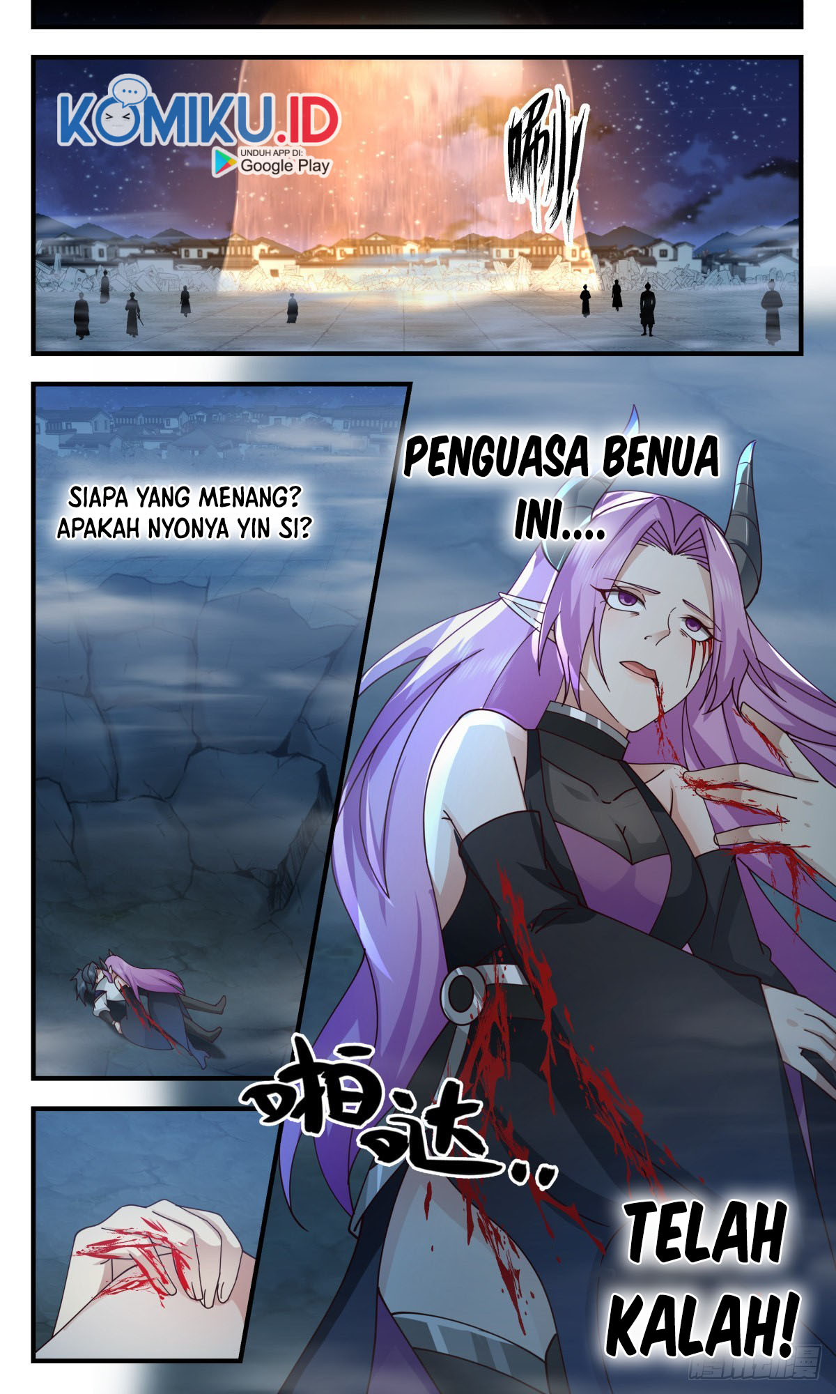 Martial Peak Part 2 Chapter 2446 Gambar 11