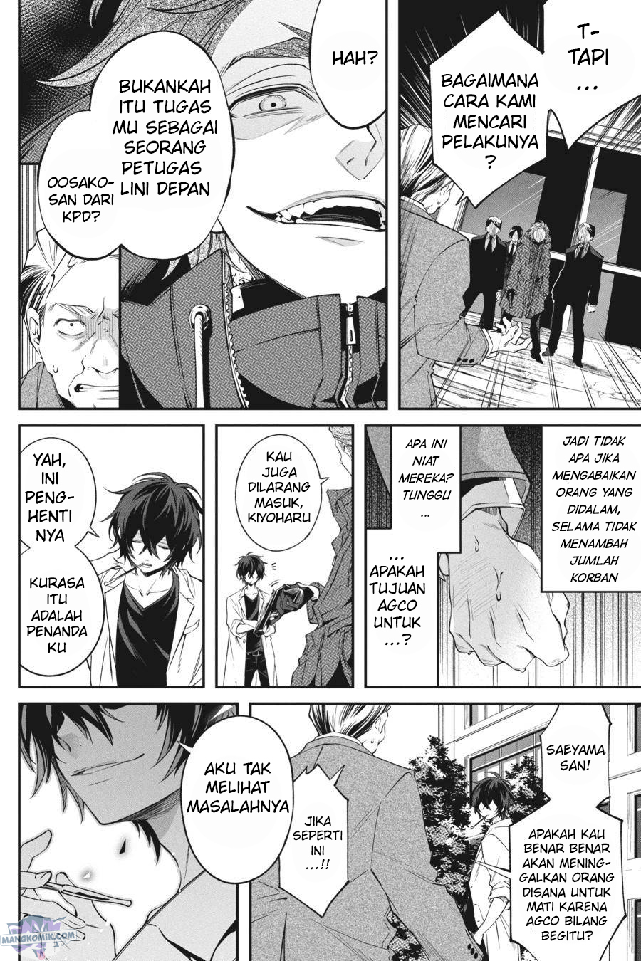 Can’t Stop Cursing You Chapter 11 Gambar 41