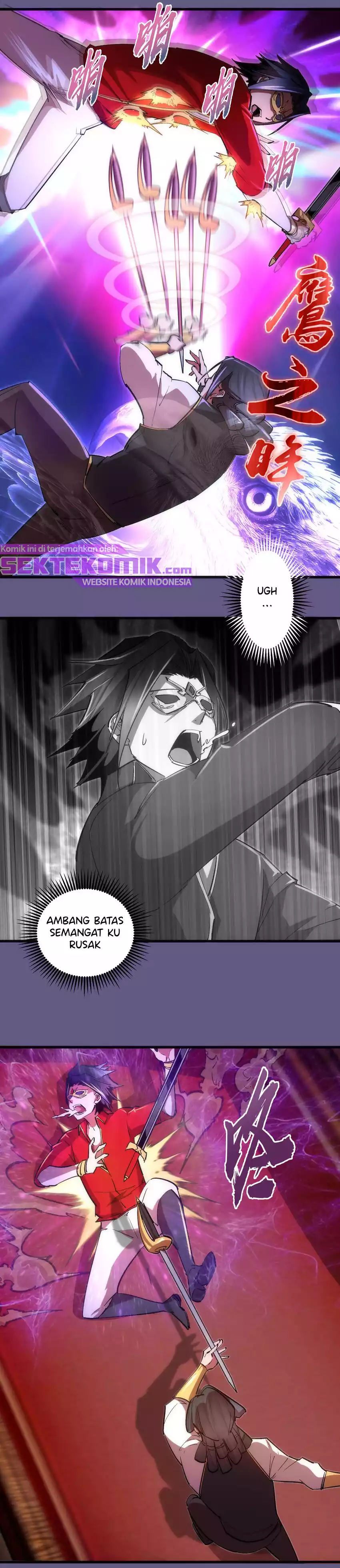 I’m Not The Overlord Chapter 122 Gambar 4