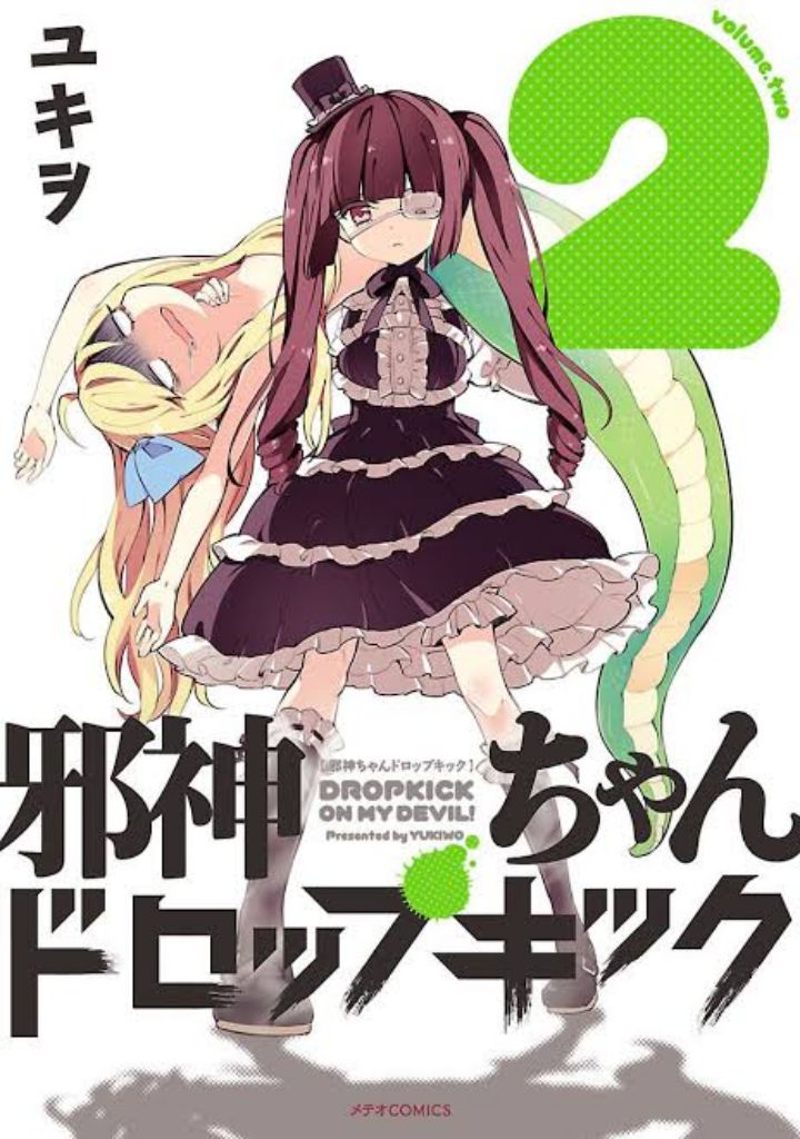 Baca Komik Jashin-chan Dropkick Chapter 17 Gambar 1