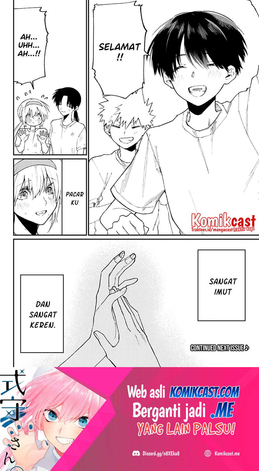 That Girl Is Not Just Cute Chapter 145.5 Gambar 17