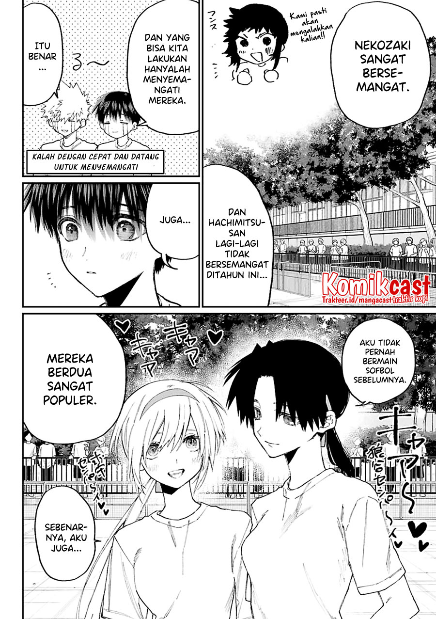 That Girl Is Not Just Cute Chapter 145.5 Gambar 3