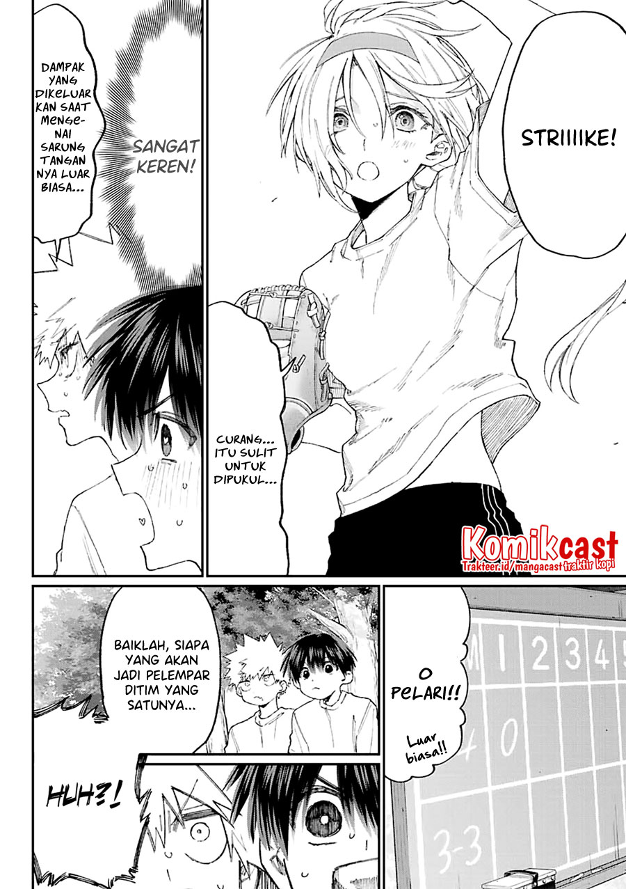 That Girl Is Not Just Cute Chapter 145.5 Gambar 5