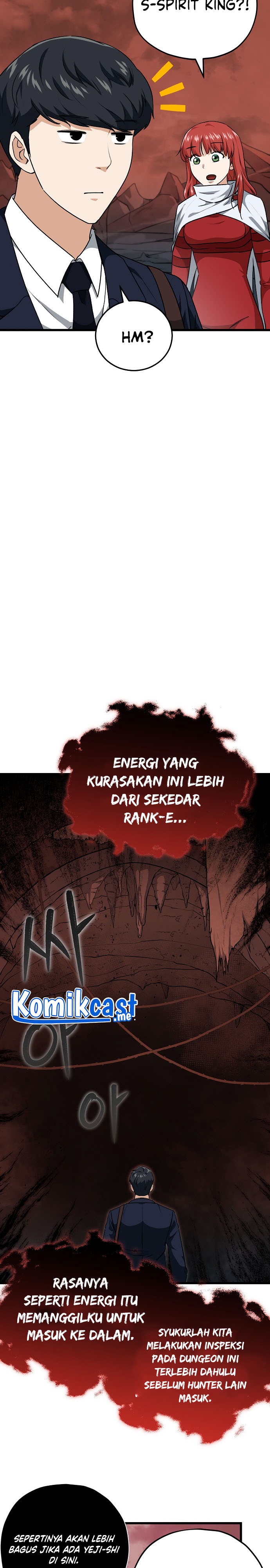 My Dad Is Too Strong Chapter 93 Gambar 21