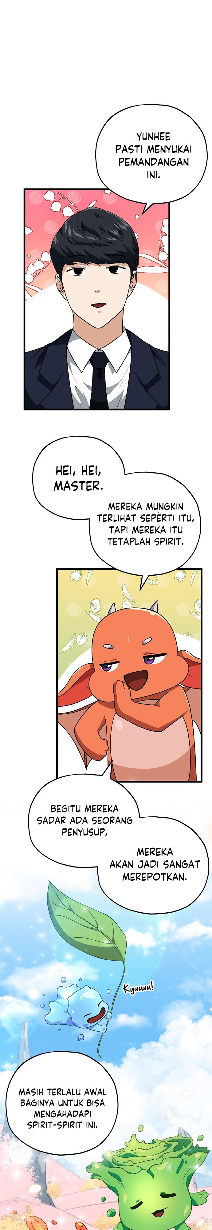 My Dad Is Too Strong Chapter 93 Gambar 28