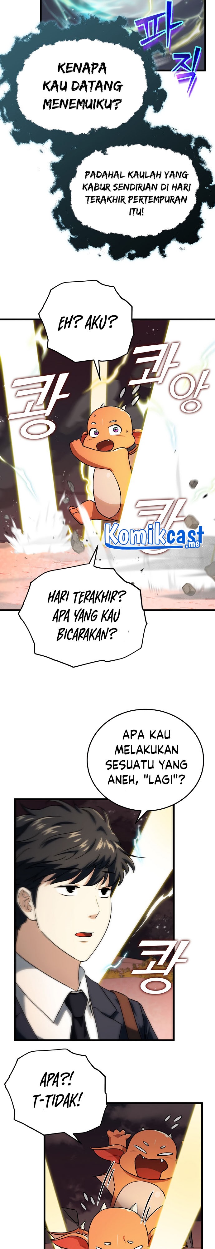 My Dad Is Too Strong Chapter 93 Gambar 34