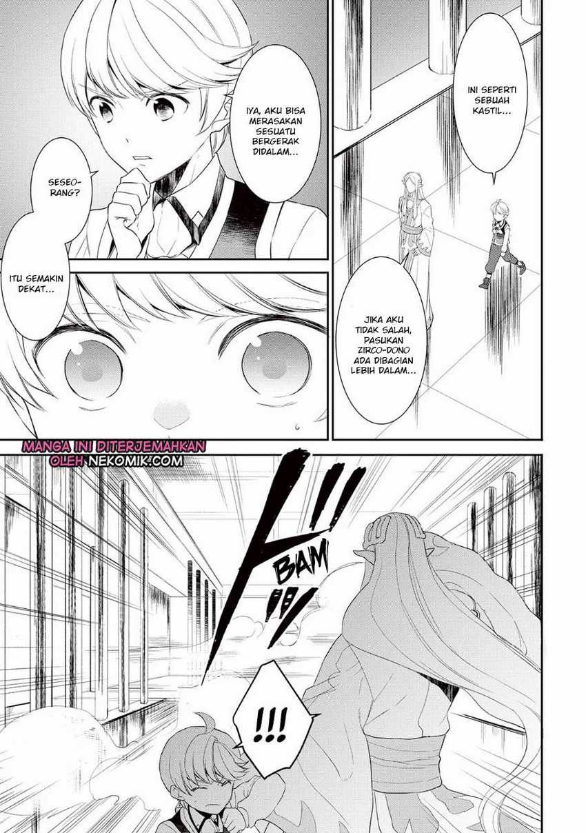 Tenseishichatta yo (Iya, Gomen) Chapter 31 Gambar 19