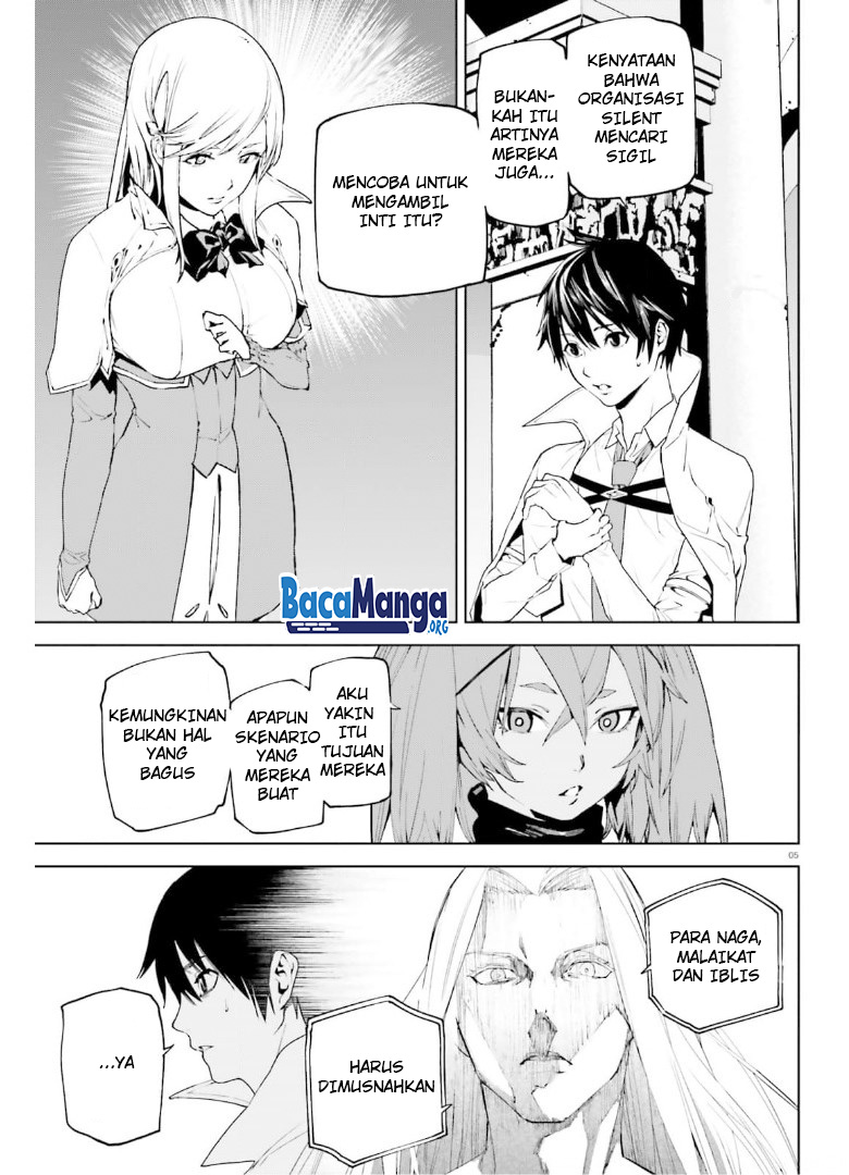 Sekai no Owari no Sekairoku Chapter 58 Gambar 6