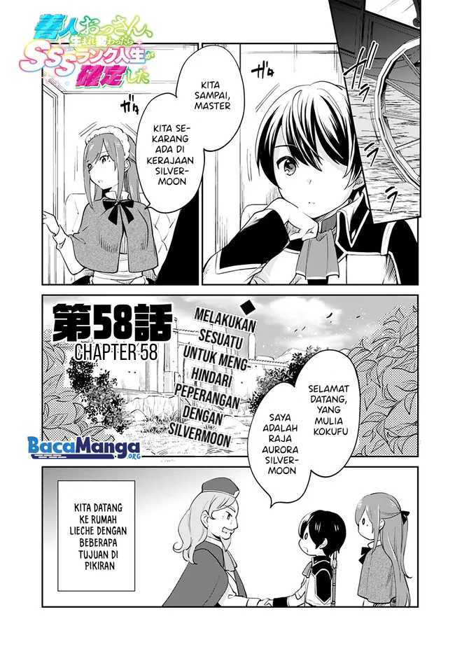 Baca Manga Zennin Ossan, Umarekawattara SSS Rank Jinsei ga Kakutei shita Chapter 58 Gambar 2