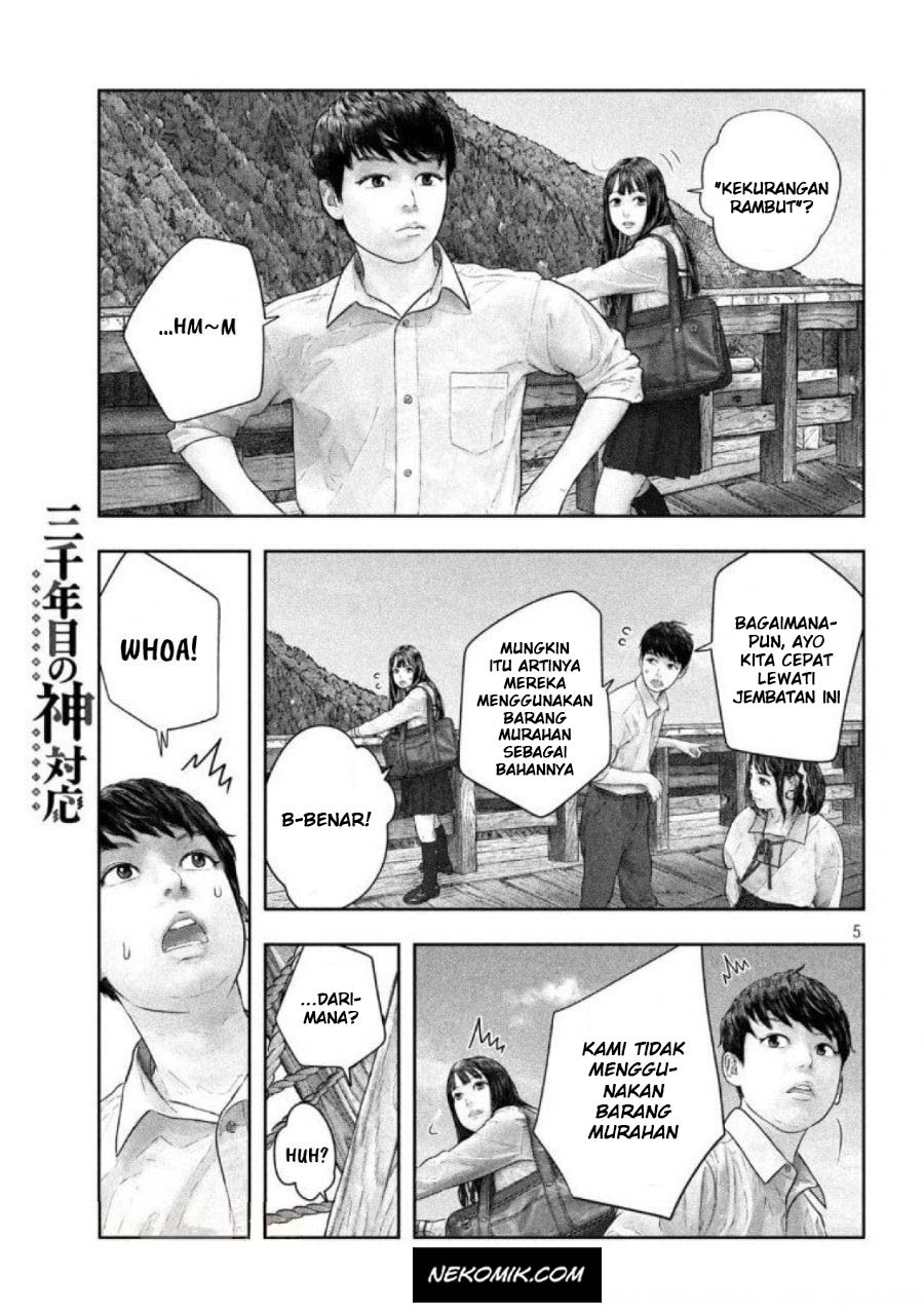 Sanzennenme no Kamitaiou Chapter 37 Gambar 6