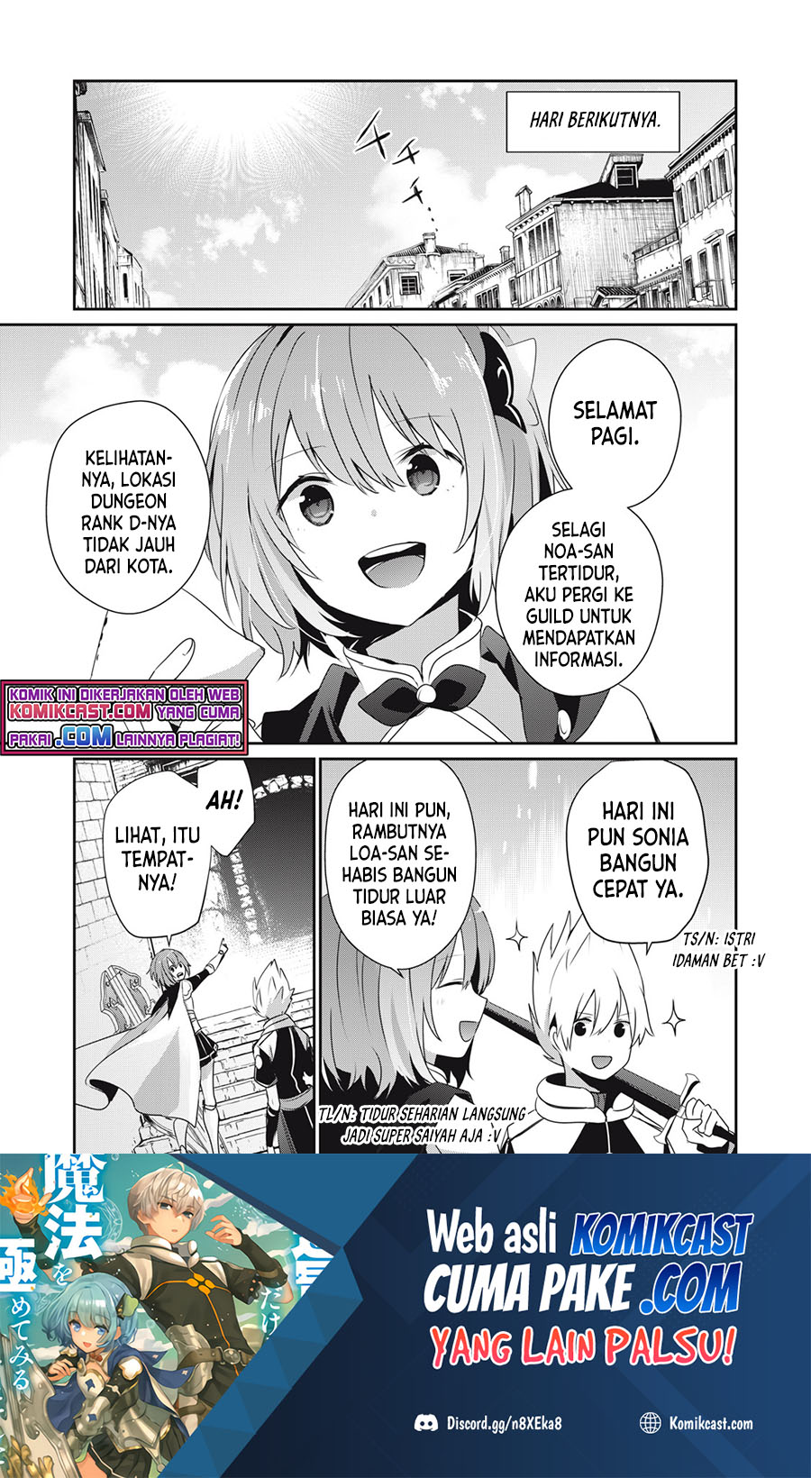 Baca Manga Teihen Boukensha da kedo Mahou wo Kiwamete Miru Koto ni Shita. Munou Skill kara Kami Skill ni Shinka Shita “Mahou Souzou” to “Item Sakusei” de Musou Suru Chapter 6.2 Gambar 2