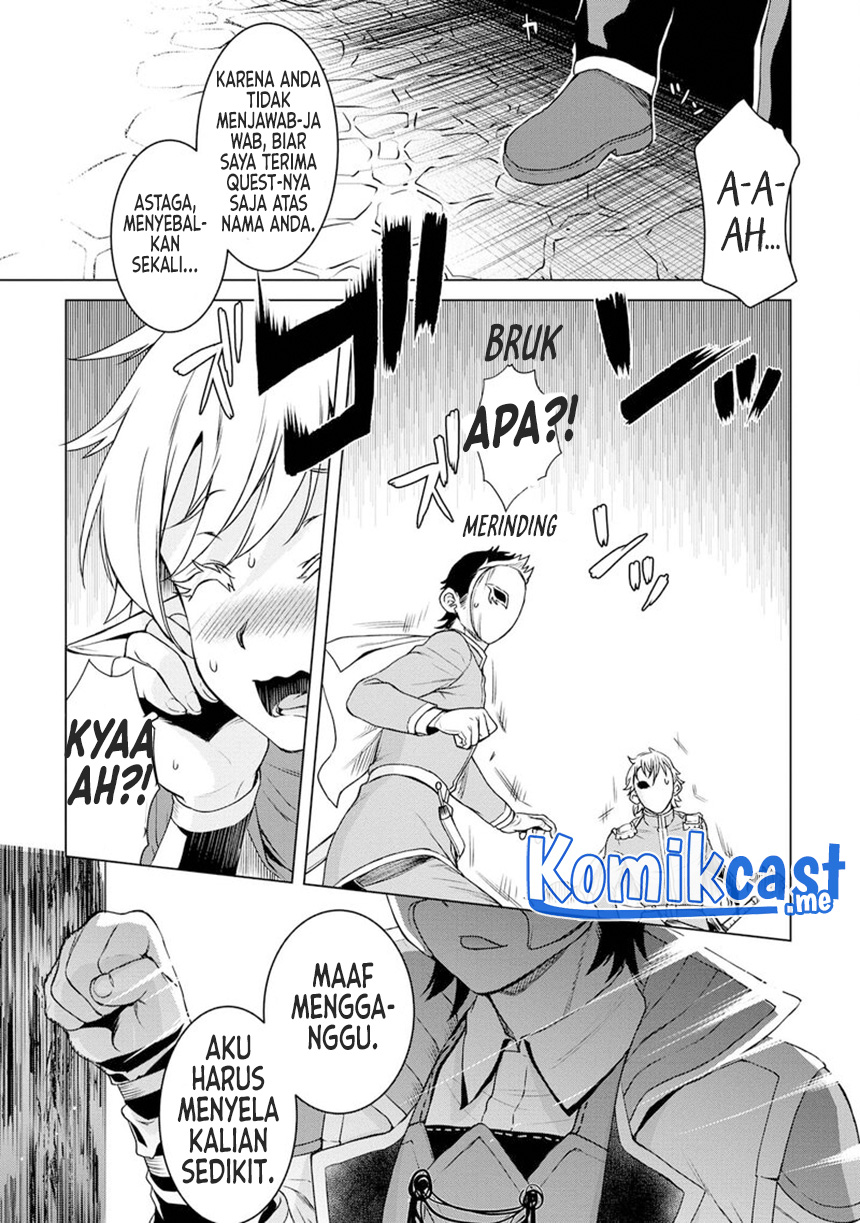 Isekai de Skill wo Kaitai shitara Cheat na Yome ga Zoushoku Shimashita: Gainen Kousa no Structure Chapter 38 Gambar 16