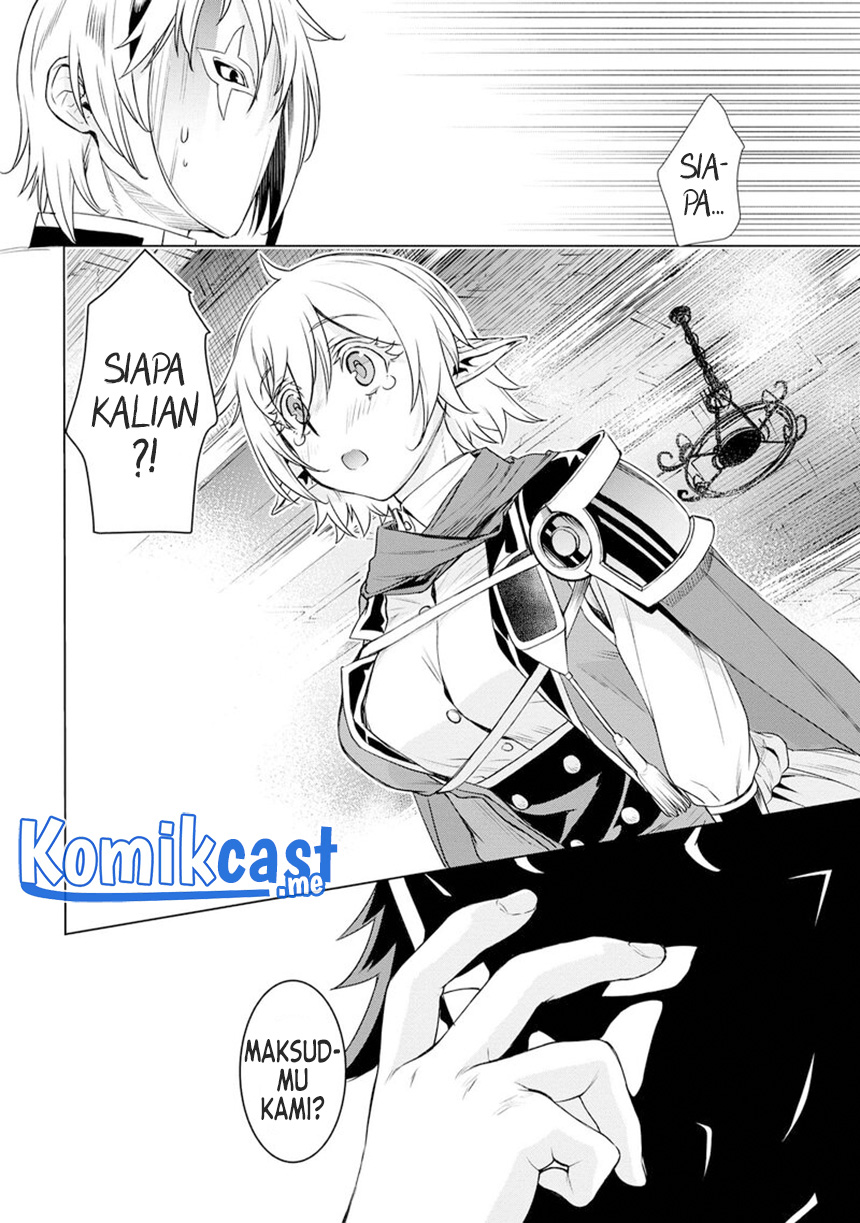 Isekai de Skill wo Kaitai shitara Cheat na Yome ga Zoushoku Shimashita: Gainen Kousa no Structure Chapter 38 Gambar 17