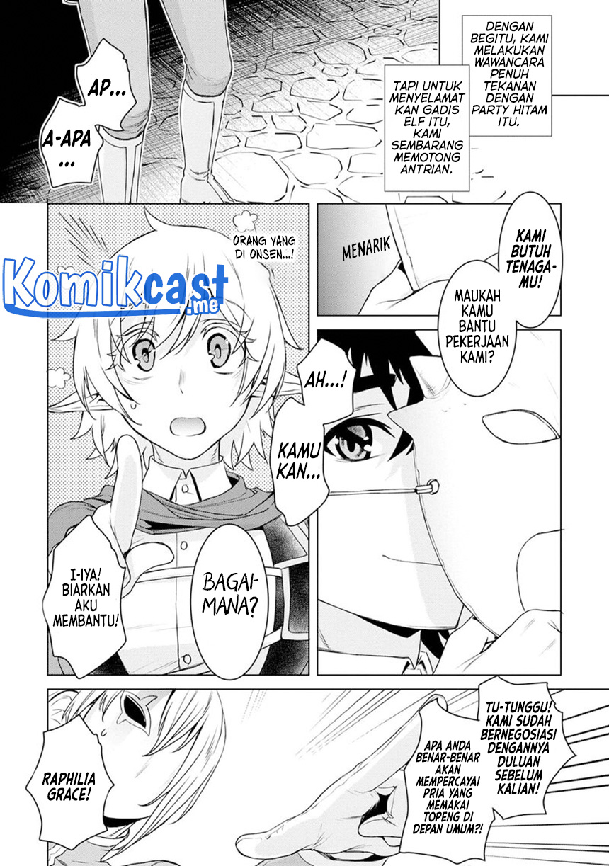 Isekai de Skill wo Kaitai shitara Cheat na Yome ga Zoushoku Shimashita: Gainen Kousa no Structure Chapter 38 Gambar 23