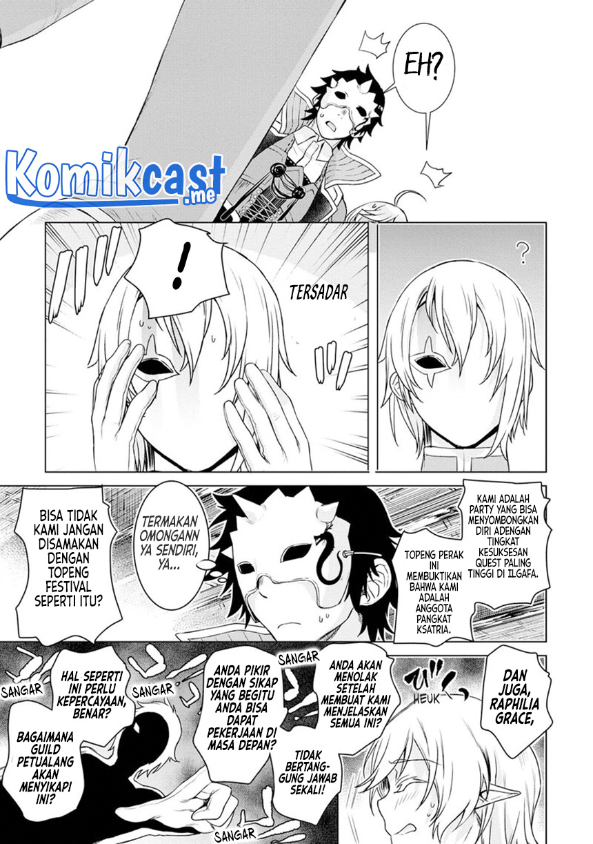 Isekai de Skill wo Kaitai shitara Cheat na Yome ga Zoushoku Shimashita: Gainen Kousa no Structure Chapter 38 Gambar 24