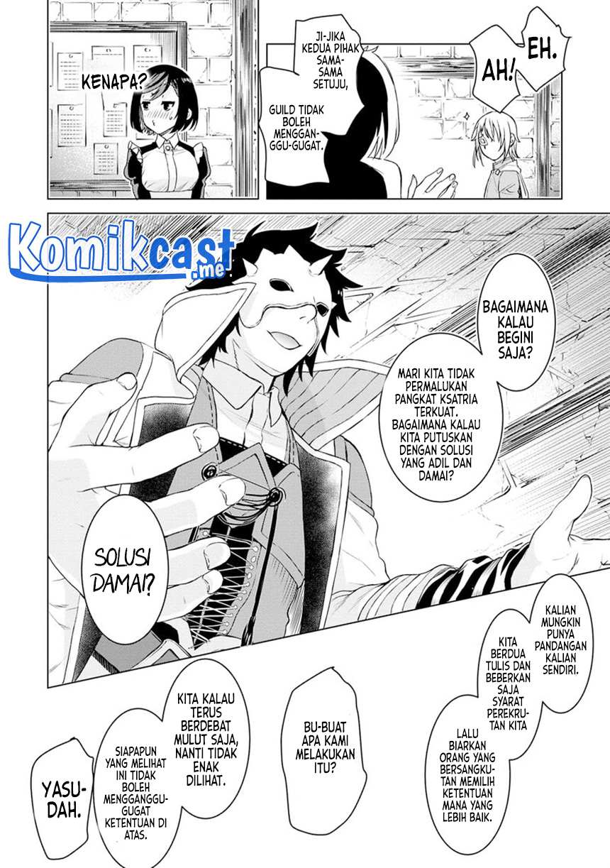 Isekai de Skill wo Kaitai shitara Cheat na Yome ga Zoushoku Shimashita: Gainen Kousa no Structure Chapter 38 Gambar 25