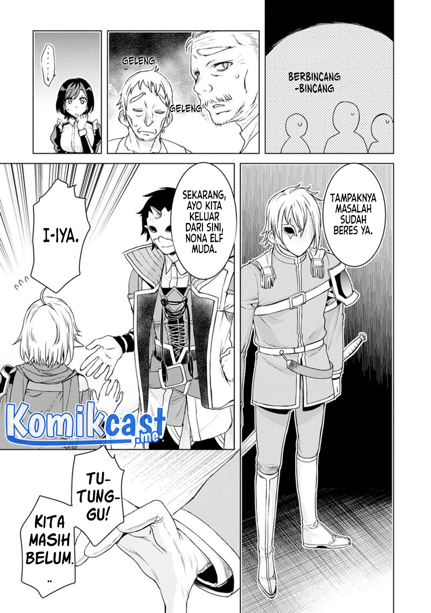 Isekai de Skill wo Kaitai shitara Cheat na Yome ga Zoushoku Shimashita: Gainen Kousa no Structure Chapter 38 Gambar 30