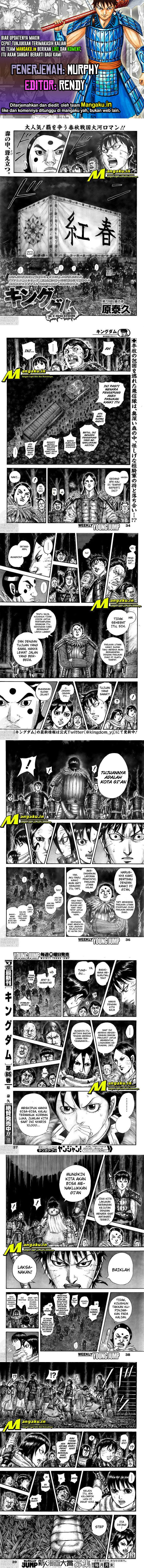 Baca Komik Kingdom Chapter 728 Gambar 1