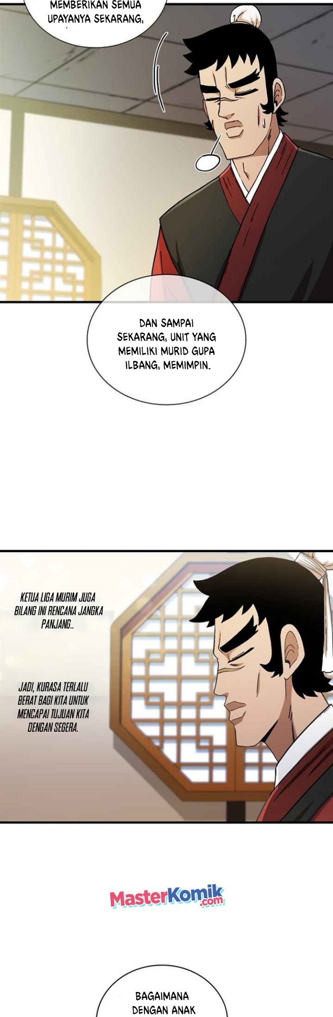 Sinsu Jeil Sword Chapter 60 Gambar 5