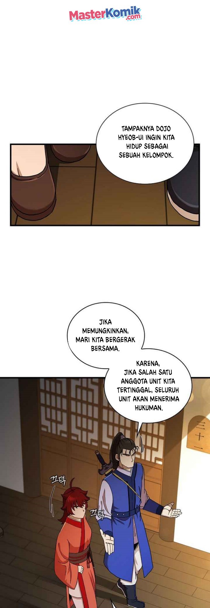 Sinsu Jeil Sword Chapter 58 Gambar 44