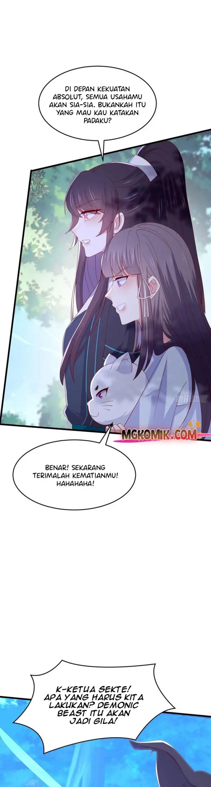 Pupillary Master Chapter 312 Gambar 4