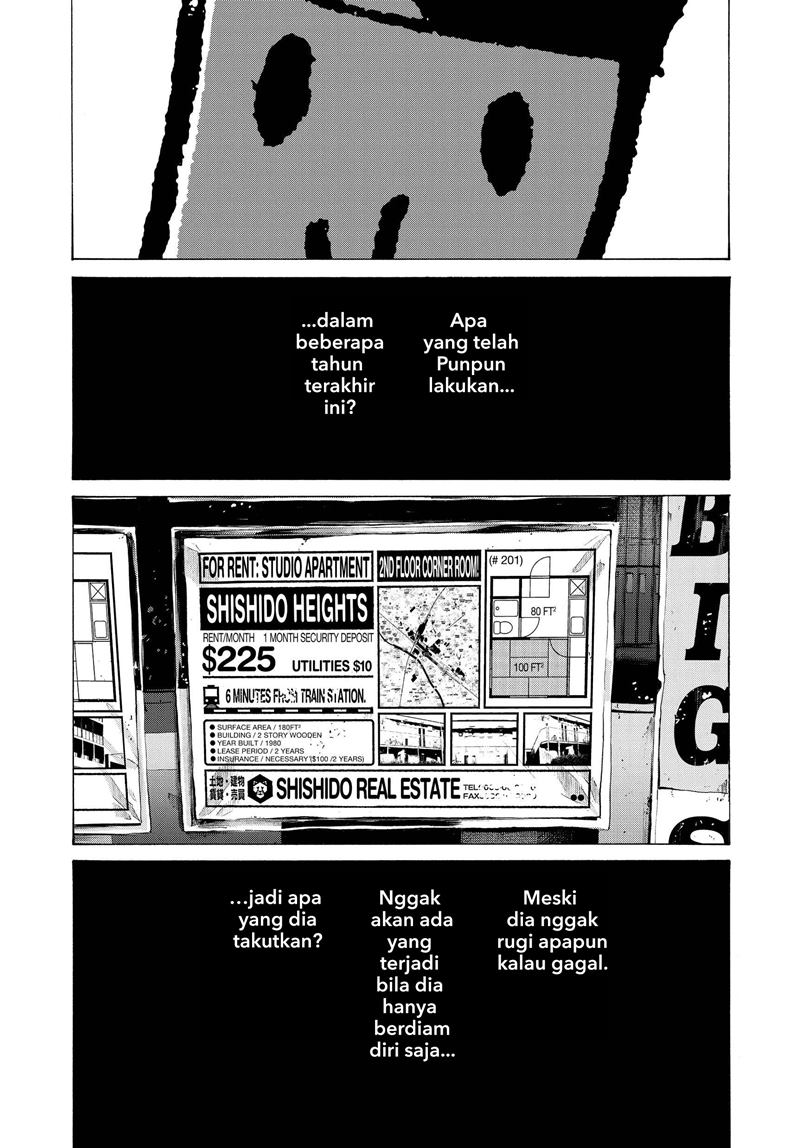 Oyasumi Punpun Chapter 73 Gambar 16