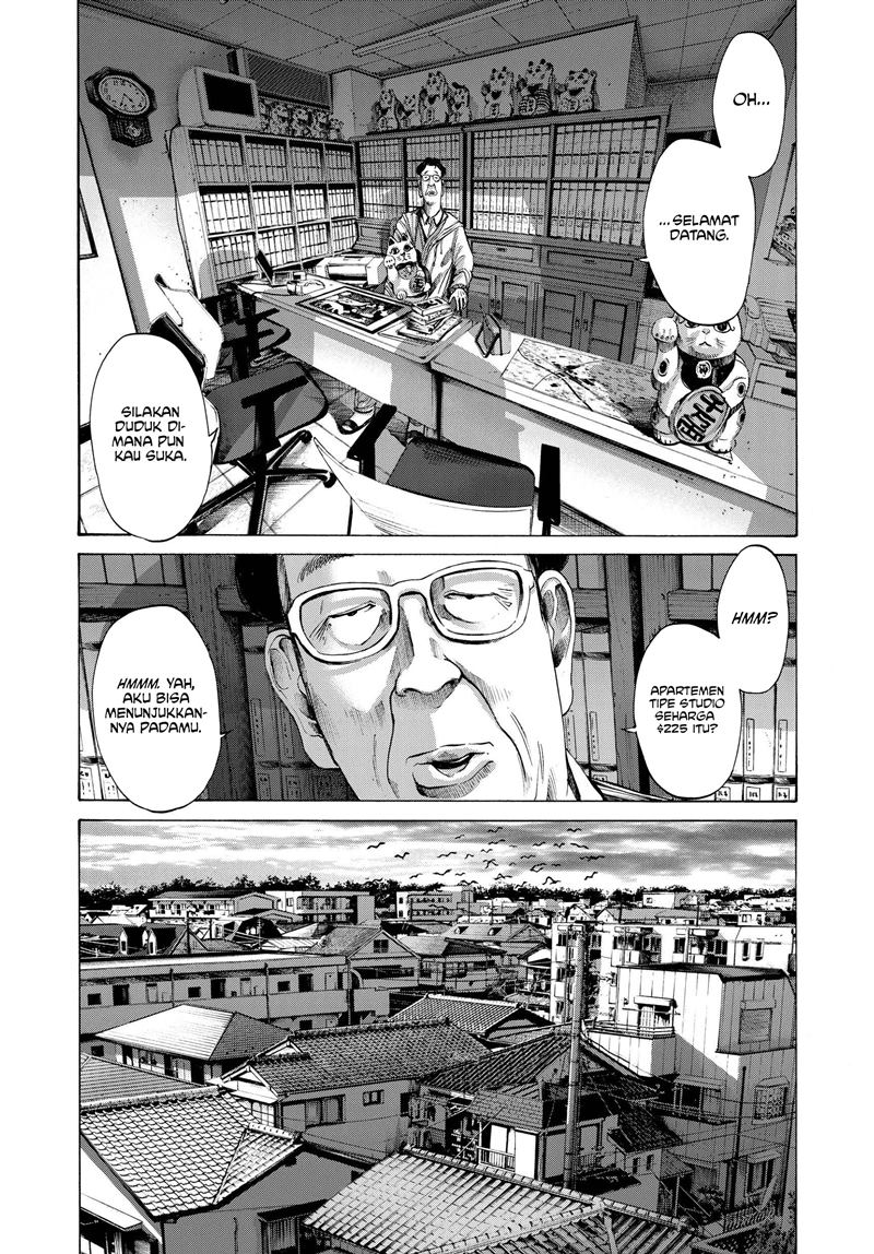 Oyasumi Punpun Chapter 73 Gambar 17