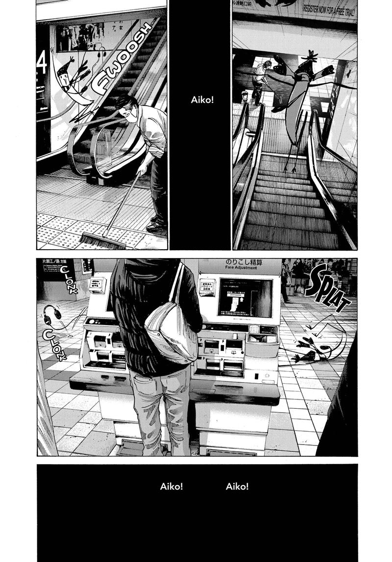 Oyasumi Punpun Chapter 73 Gambar 7