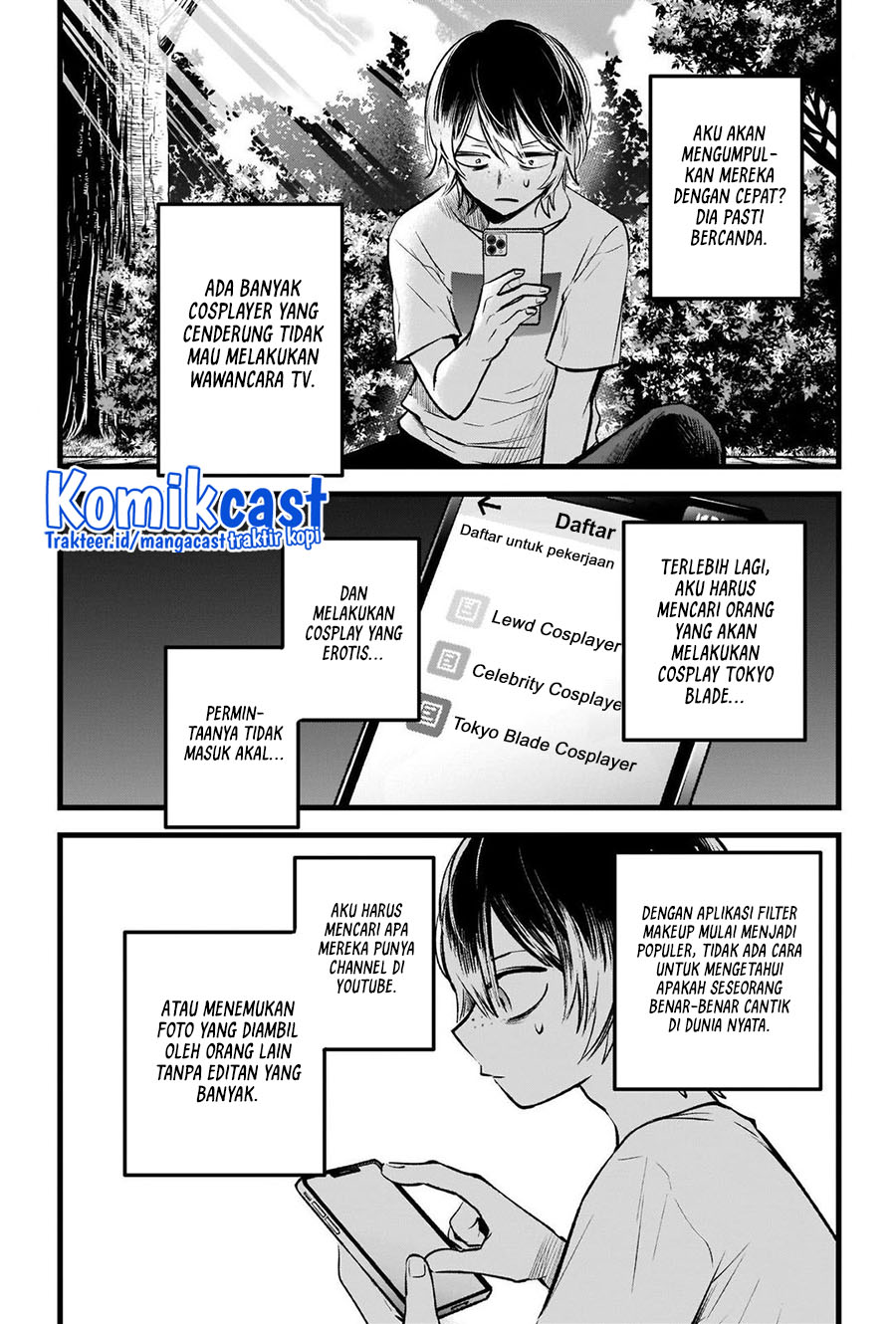 Oshi no Ko Chapter 86 Gambar 17