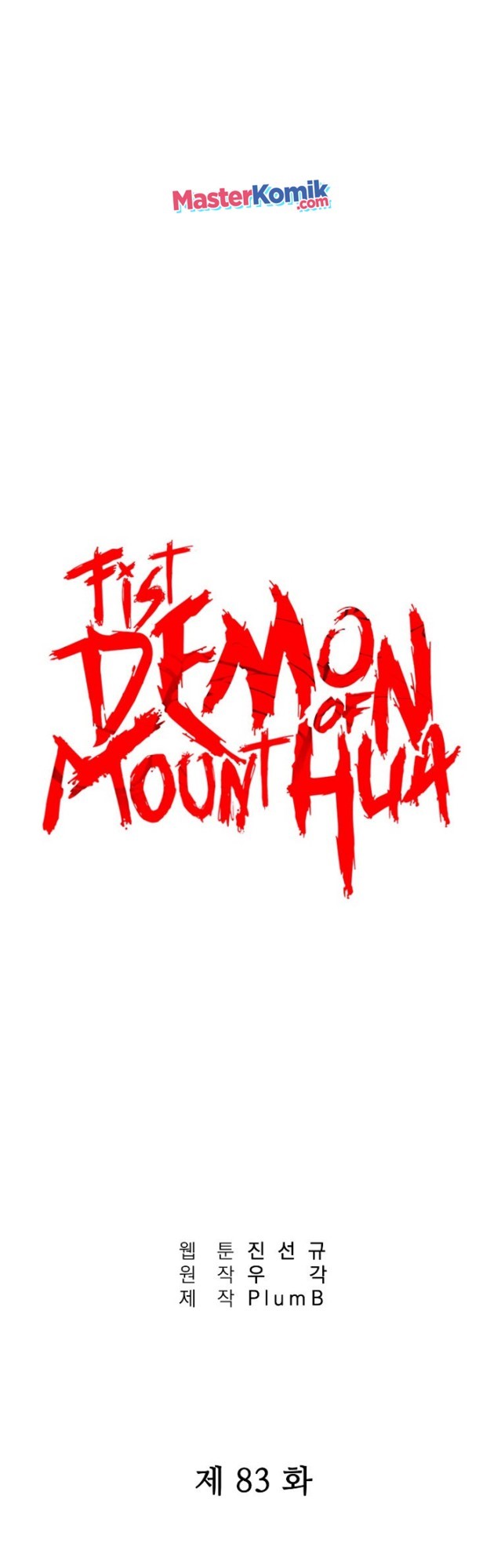 Fist Demon Of Mount Hua Chapter 83 Gambar 3