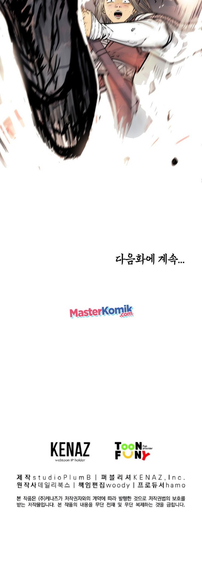 Fist Demon Of Mount Hua Chapter 83 Gambar 35