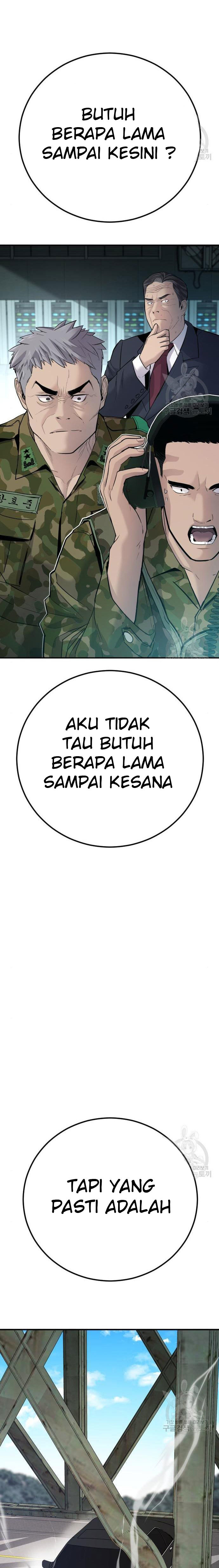 Manager Kim Chapter 44 Gambar 27