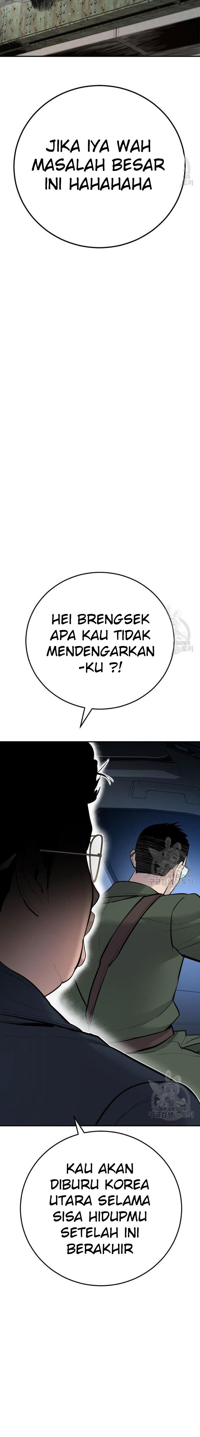 Manager Kim Chapter 44 Gambar 38