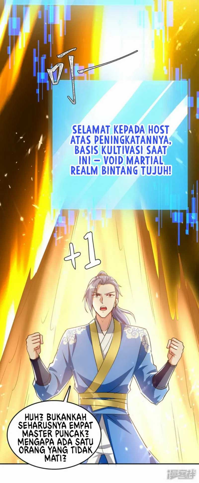 Strongest Leveling Chapter 337 Gambar 12