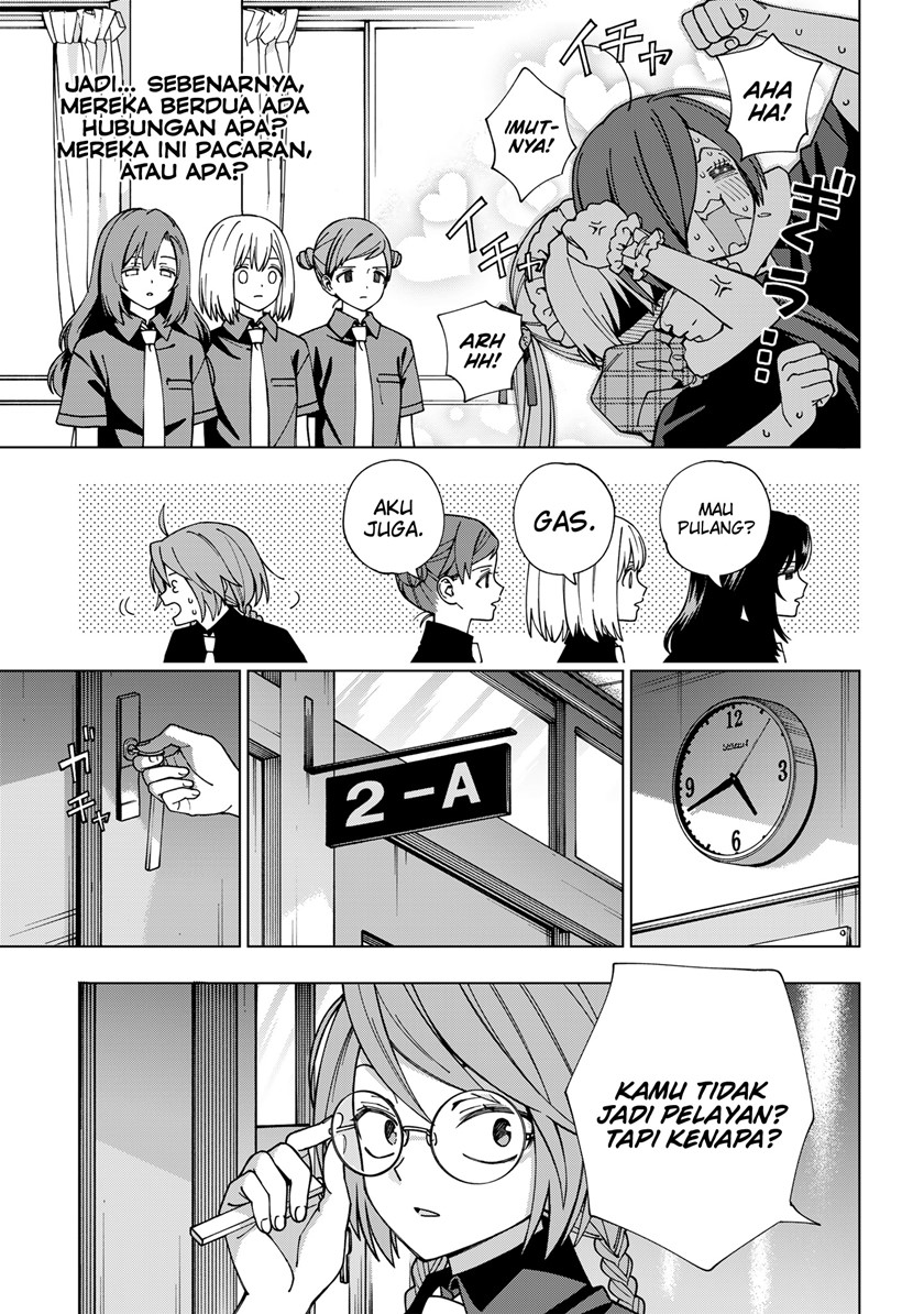 School Zone (Ningiyau) Chapter 95 Gambar 12