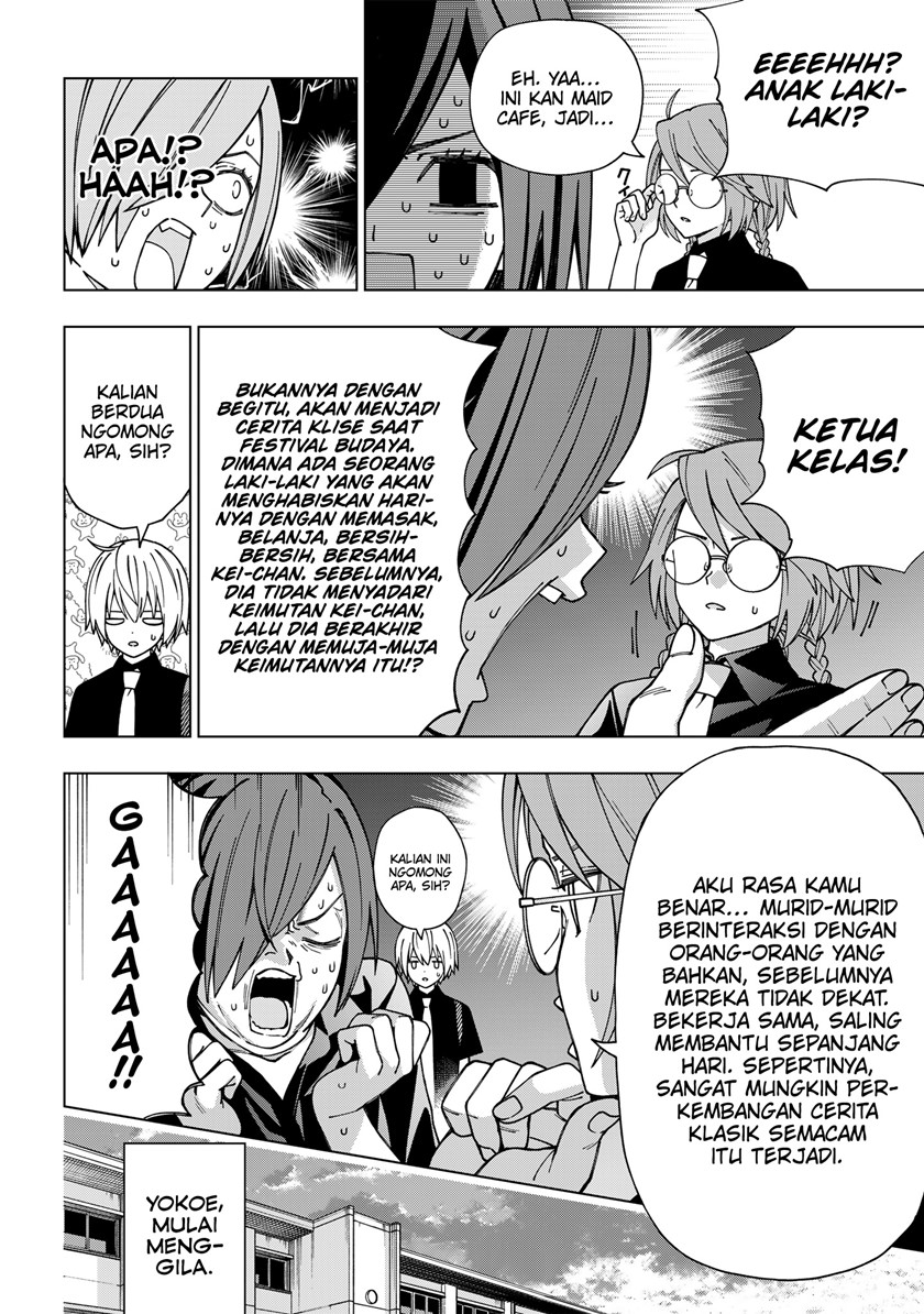 School Zone (Ningiyau) Chapter 95 Gambar 15