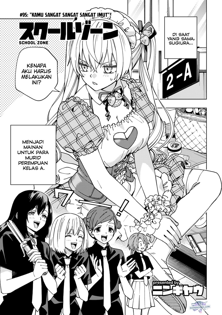 Baca Manga School Zone (Ningiyau) Chapter 95 Gambar 2